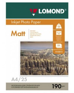 Фотобумага Lomond 0102036 A4 190г м2 25л белый матовое для струйной печати