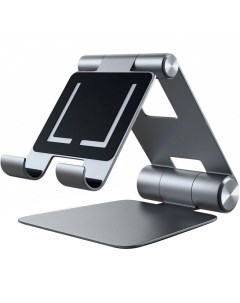 Подставка R1 Aluminum Multi Angle Tablet Stand тёмно серый Satechi