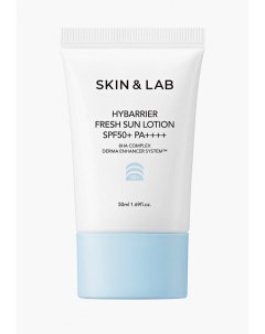 Лосьон солнцезащитный Skin&lab