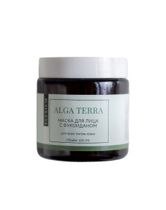 Маска для лица многофункциональная Alga Terra 120 Elexium cosmetics