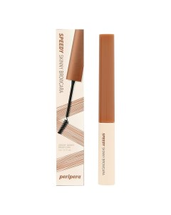 Тушь для бровей SPEEDY SKINNY BROWCARA тон 04 ash brown Peripera