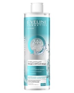 Мицеллярная вода 3 в 1 Очищающая Eveline cosmetics