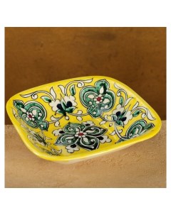 Салатница риштанская керамика 17см желтая Шафран