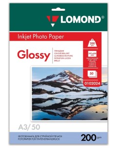 Фотобумага для струйной печати большого формата A3 200 г м2 50 листов односторонняя глянцевая Lomond