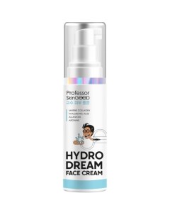 Крем Hydro Dream Face Cream Увлажняющий с Морским Коллагеном 50 мл Professor skingood