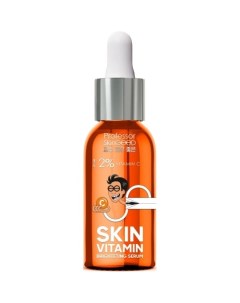 Сыворотка Skin Vitamin Brightening Serum для Лица с Витамином С 30 мл Professor skingood