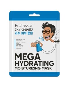 Маска Mega Hydrating Moisturizing Mask Увлажняющая 1 шт Professor skingood