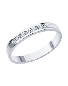 Обручальное кольцо из белого золота с бриллиантами comfort fit Sokolov