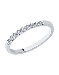Обручальное кольцо из белого золота с бриллиантами comfort fit Sokolov
