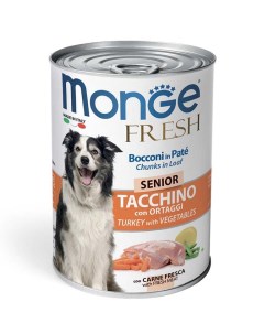 Влажный корм для собак Fresh Chunks in Loaf консервы для пожилых собак мясной рулет индейка с овощам Monge