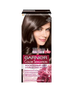 Краска для волос Color Sensation 3 0 Роскошный каштановый Garnier