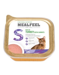 Functional Nutrition Sterilized Влажный корм ламистер для кошек с индейкой и морковью 100 гр Mealfeel