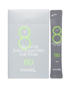 Восстанавливающая маска для ослабленных волос 8 Seconds Salon Super Mild Hair Mask 20 х 8 мл Masil