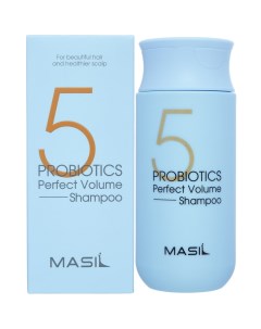 Шампунь с пробиотиками для увеличения объема волос Probiotics Perfect Volume Shampoo 150 мл Masil