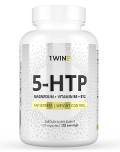 5 HTP с магнием и витаминами группы В в капсулах 120 капсул 1win