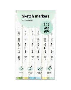 Набор маркеров для скетчинга 6 цв, морские цвета Meshu