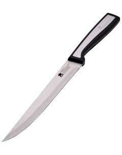Нож S 20 CM BGMP 4114 SHARP Bergner