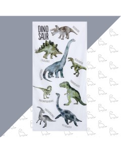 Детское полотенце Dinosaur Этель