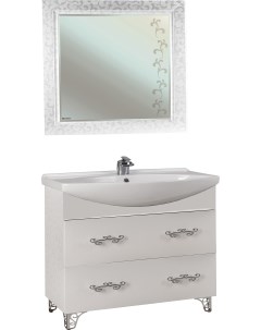 Мебель для ванной Маргарита 105 белая Bellezza