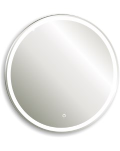 Зеркало Perla neo d1000 LED 00002464 Silver mirrors