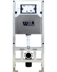 Система инсталляции для унитазов WW AMBERG 506 ST 10000005989 Weltwasser