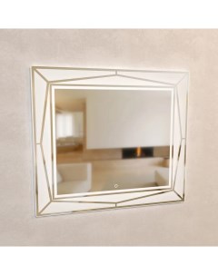 Зеркало Геометрия 90 с подсветкой Sanvit