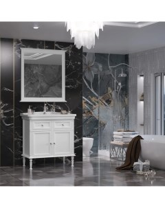 Мебель для ванной Кантара 85 белая Opadiris