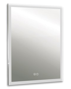 Зеркало Гуверт LED 00002258 Silver mirrors