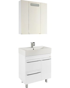 Мебель для ванной Мальта 70 с ящиками белая Vod-ok