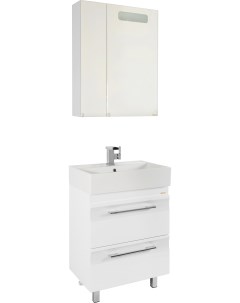 Мебель для ванной Мальта 60 с ящиками белая Vod-ok