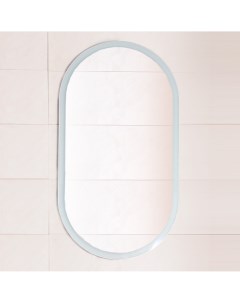 Зеркало Вега 55 с подсветкой овальное Бриклаер