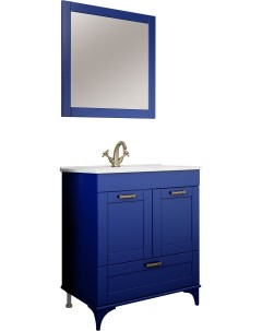 Комплект мебели напольный Ванесса 75 синий Sanflor