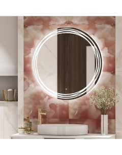 Зеркало круглое Bologna 77 с подсветкой Art&max