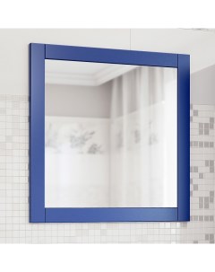 Зеркало Ванесса 75 синее Sanflor