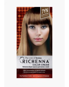 Краска для волос Richenna