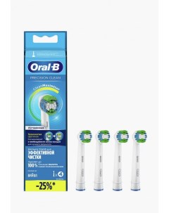 Комплект насадок для зубной щетки Oral-b