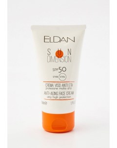 Крем солнцезащитный Eldan cosmetics