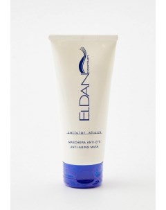 Маска для лица Eldan cosmetics