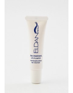 Бальзам для губ Eldan cosmetics