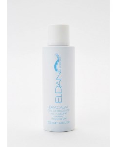 Гель для умывания Eldan cosmetics