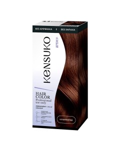 Краска для волос Тон 4 3 Шоколад 50 мл Kensuko