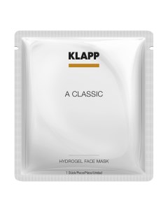 Гидрогелевая маска для лица Витамин А Klapp (германия)