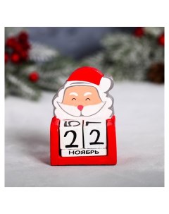 Вечный календарь Дед мороз 9 х 4 х 11 5 см Nnb