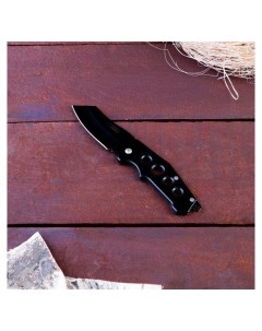 Нож перочинный складной Круги лезвие 6 5 см Nnb