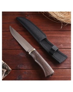 Нож охотничий мастер К лезвие 15 см в чехле деревянная рукоять Мастер к.