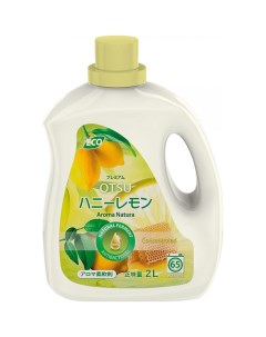 Кондиционер для белья концентрат аромат медовый лимон 2 л Otsu