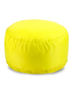 Кресло мешок таблетка 25x50x50 желтый Пуффбери