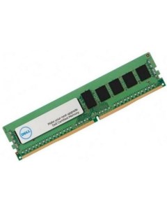 Оперативная память для компьютера 32Gb 1x32Gb PC4 25600 3200MHz DDR4 DIMM ECC Registered 370 AEXZ Dell