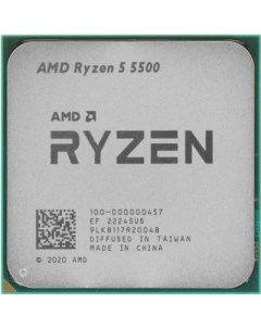 Процессор Ryzen 5 5500 3600 Мгц AM4 OEM Amd