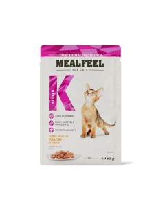 Functional Nutrition Влажный корм пауч для котят кусочки с домашней птицей в соусе 85 гр Mealfeel